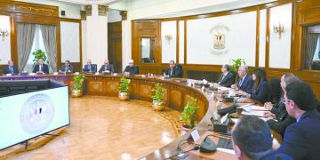 IMG 20240401 WA0099 - جريدة الجمهورية