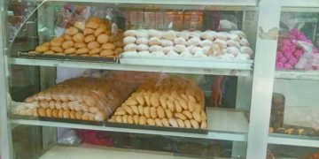 IMG 20240401 WA0102 - جريدة الجمهورية