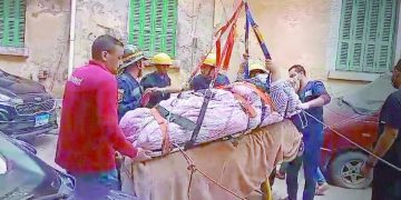 IMG 20240401 WA0108 - جريدة الجمهورية