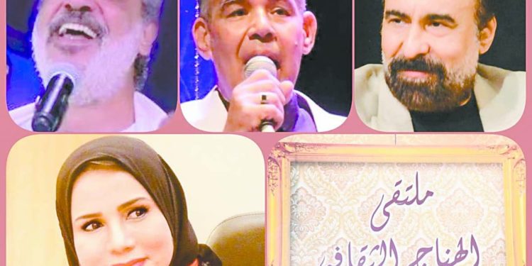 اليوم.. رمضان ومحبة الأوطان على منصة ملتقى الهناجر الثقافى