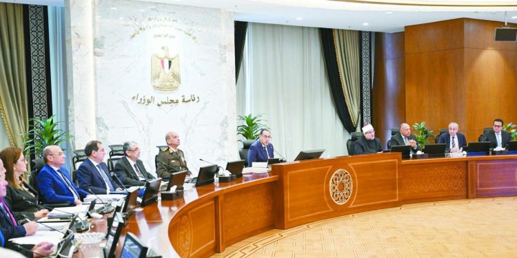 مجلس الوزراء يهنئ الرئيس السيسى لأدائه     اليمين الدستورية رئيسا للجمهورية لفترة جديدة