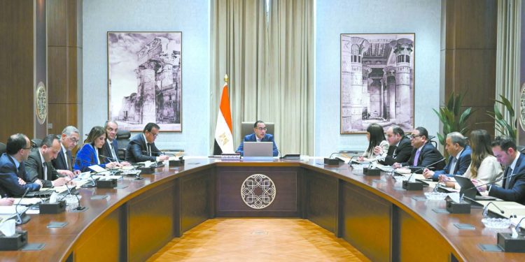 القاهرة تستضيف مؤتمر الاستثمار «المصرى – الأوروبى».. 29 يونيو