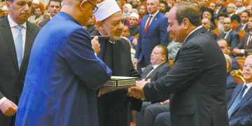 شيخ الأزهر.. فى احتفالية ليلة القدر: الأمة العربية.. لن تستعيد القدرة على النهوض ومواجهة الأزمات إلا بالوحدة 5 - جريدة الجمهورية الزمالك وفيوتشر .. فى «مباراة الحسم» اليوم