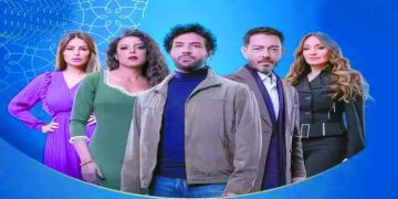 الزمالك وفيوتشر .. فى «مباراة الحسم» اليوم