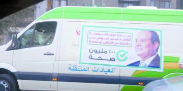 الزمالك وفيوتشر .. فى «مباراة الحسم» اليوم