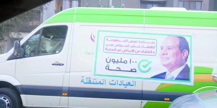 الزمالك وفيوتشر .. فى «مباراة الحسم» اليوم