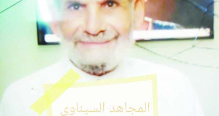 ابن قبيلة آل حجاب.. البطل الشيخ رشاد خليل حجاب 1 - جريدة الجمهورية الأهلى «المنتشى أفريقيًا» .. يسعى لتصحيح المسار «محلياً»
