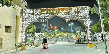 قبل مواجهة الاتحاد.. مجلس لبيب يصرف المكافآت.. وجوميز يرفض الراحة