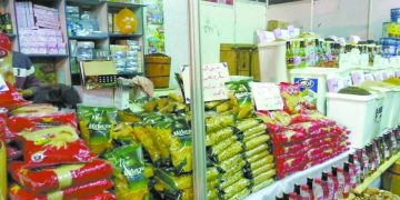 تراجع فى أسعار الزيوت والأرز و باقى السلع الغذائية