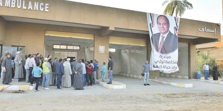 ٦٣٦ مليار جنيه للحماية الاجتماعية