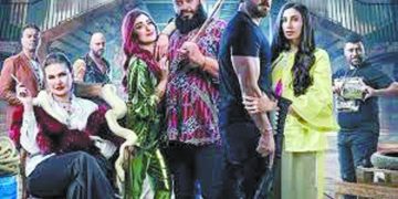 تحذير «أفريقى» للقطبين