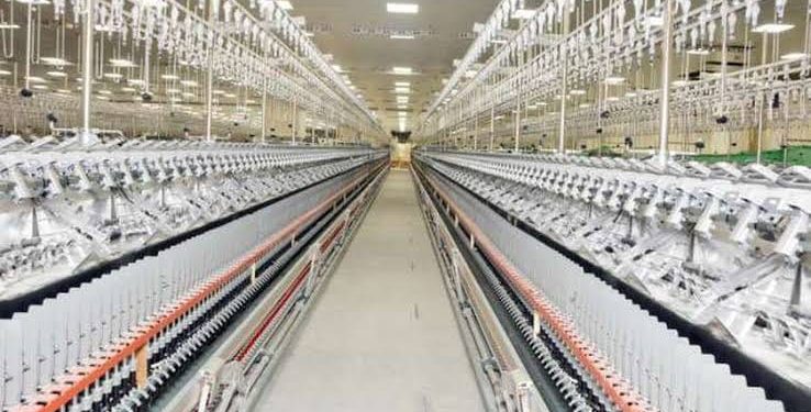 أكبر مصنع غزل فى العالم يستعد للانطلاق من المحلة الكبرى 1 - جريدة الجمهورية تحذير «أفريقى» للقطبين