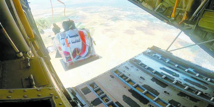 تحذير «أفريقى» للقطبين