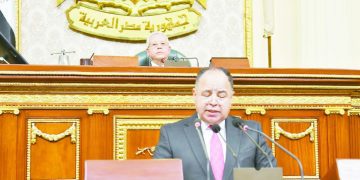 «معيط» فى البيان المالى للموازنة أمام مجلس النواب: نُترجم أولويات العمل الوطنى التى أعلنها «السيسى» فى بداية الفترة الرئاسية الجديدة