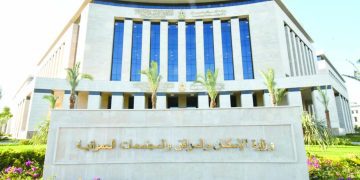 المستثمرون الأجانب يتسابقون على مدن الجيل الرابع والصعيد