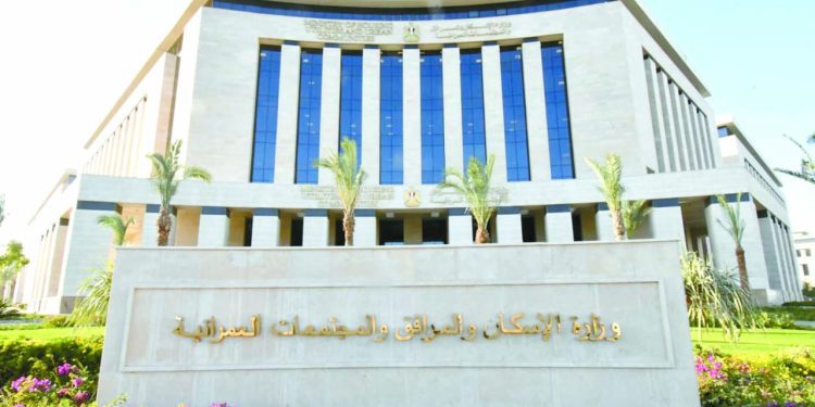 المستثمرون الأجانب يتسابقون على مدن الجيل الرابع والصعيد