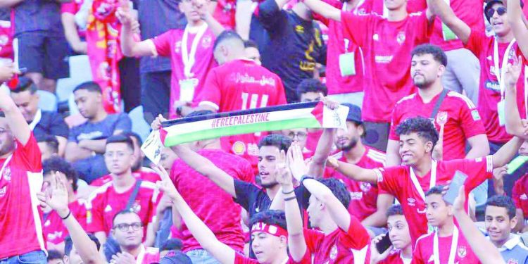 جمهور الأهلى..«حماه» لا صوت يعلو فوق النهائى الأفريقى 1 - جريدة الجمهورية جمهور الأهلى..«حماه» لا صوت يعلو فوق النهائى الأفريقى