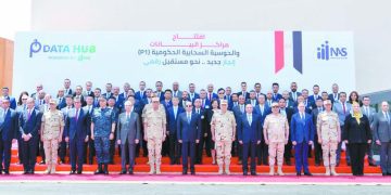 جمهور الأهلى..«حماه» لا صوت يعلو فوق النهائى الأفريقى