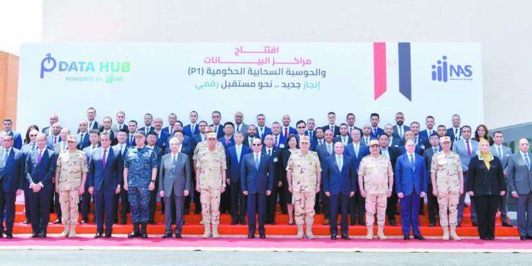 جمهور الأهلى..«حماه» لا صوت يعلو فوق النهائى الأفريقى