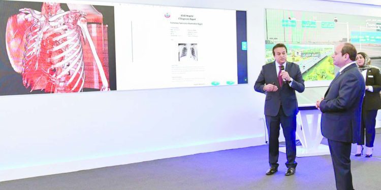 انطلاقة حقيقية.. فى مجال الرقمنة 1 - جريدة الجمهورية جمهور الأهلى..«حماه» لا صوت يعلو فوق النهائى الأفريقى