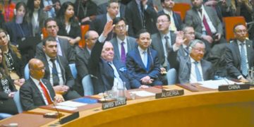 مجلس «الفيتو».. الأمن سابقاً