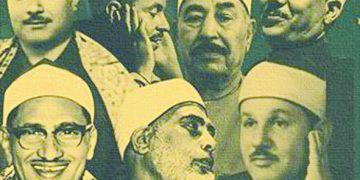 نقيب قراء القرآن الكريم: