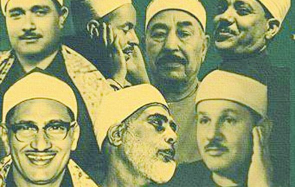 نقيب قراء القرآن الكريم: