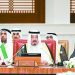 الكويت تدعو مجلس الأمن لتبنى قرار يمنح فلسطين العضوية الكاملة بالأمم المتحدة