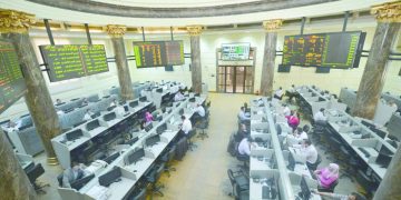 تأجيل «ضريبة الأرباح الرأسمالية» ينعش البورصة