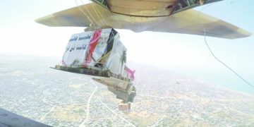 الزمالك «عشمان» فى إخماد الـ  «بركان»