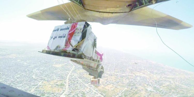 الزمالك «عشمان» فى إخماد الـ  «بركان»