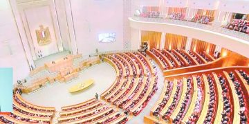 7ملفات مهمة أمام مجلس الشيوخ