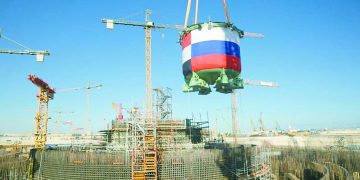 خطوة جديدة.. على طريق «الحلم النووى»