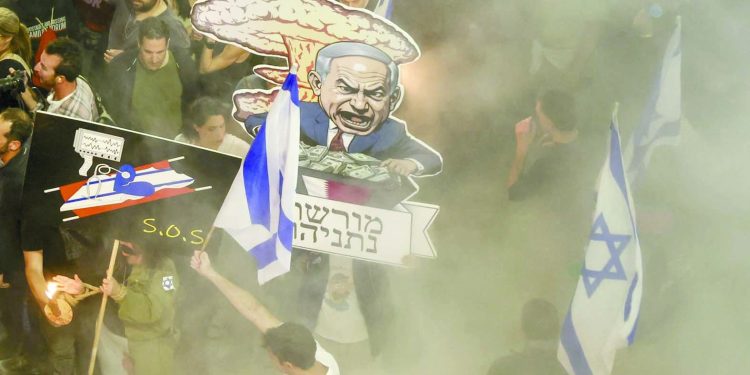 نتنياهو «مُدمَّر» وعاجز عن اتخاذ أى قرار 1 - جريدة الجمهورية نتنياهو «مُدمَّر» وعاجز عن اتخاذ أى قرار