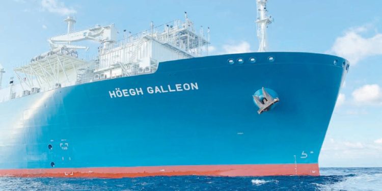 "هوج جاليون" تسد الفجوة بين الإنتاج والاستهلاك من الغاز الطبيعى 1 - جريدة الجمهورية “هوج جاليون” تسد الفجوة بين الإنتاج والاستهلاك من الغاز الطبيعى