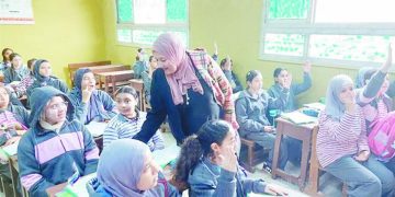 إضافة لغة أجنبيه ثانية.. خطوة جديدة فى إصلاح التعليم