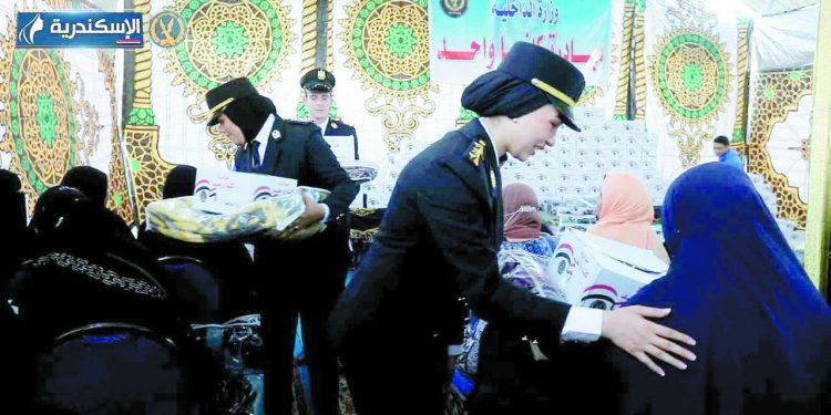 «الثنائية الأمنية»..تخفف الأعباء عن «الأسرة  المصرية»