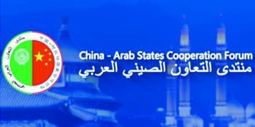 15 مليار دولار.. مشروعات صينية فى مصر