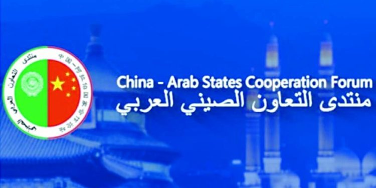 15 مليار دولار.. مشروعات صينية فى مصر 1 - جريدة الجمهورية 15 مليار دولار.. مشروعات صينية فى مصر