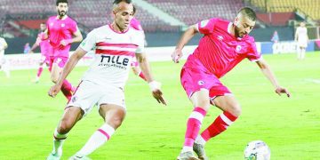 الزمالك يصطدم بطموحات فيوتشر فى الجبل الأخضر