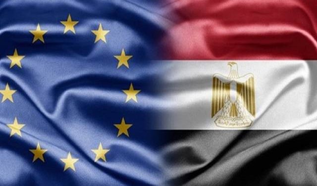 عام استثنائى بين مصر والاتحاد الأوروبى