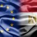 عام استثنائى بين مصر والاتحاد الأوروبى
