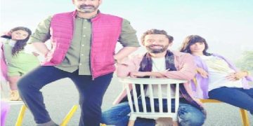 مهرجان جمعية الفيلم: «تحيا المقاومة.. لتحيا فلسطين»