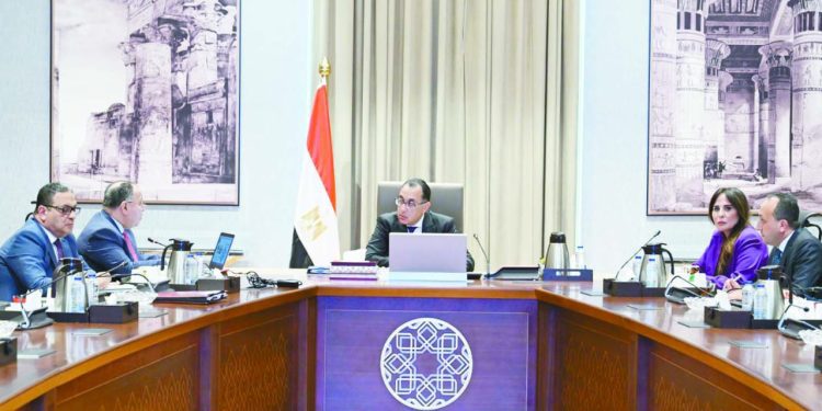 «حوار مجتمعى».. على وثيقة السياسات الضريبية 1 - جريدة الجمهورية «حوار مجتمعى».. على وثيقة السياسات الضريبية