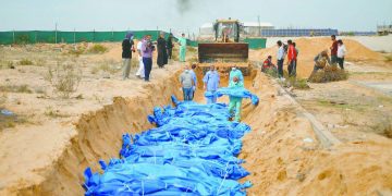 الخداع الكبير