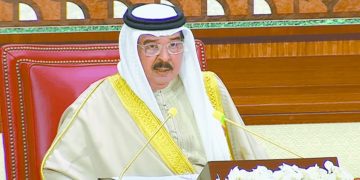 مبادرة بحرينية لعقد مؤتمر دولى للسلام بالشرق الأوسط