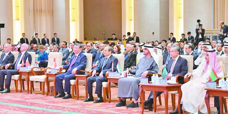 وقف الحرب.. إنفاذ المساعدات.. وحل الدولتين.. محاور أساسية