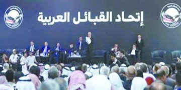 اتحاد القبائل العربية ينطلق من أرض الفيروز