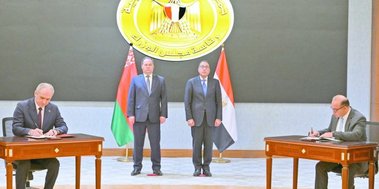 3 مذكرات تفاهم لتعزيز التعاون بين مصر وبيلاروسيا 1 - جريدة الجمهورية دينا مشرف:الميدالية الأولمبية.. حلمى