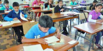 قبل مواجهة توتنهام بالبريميرليج ضـــربة جـــديدة لـ «صـــــلاح»